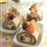 ●生チョコとイチゴのココア シフォン ロールケーキ
